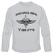 IDF Special Forces Sayeret Matkal Long Sleeved T-Shirt