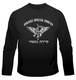 IDF Sayeret Givati Long Sleeved T-Shirt