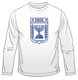 State of Israel Symbol Long Sleeved T-Shirt