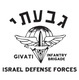 Givati Long Sleeved T-Shirt