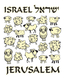 Israel Sheep Long Sleeved T-Shirt