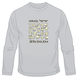 Israel Sheep Long Sleeved T-Shirt