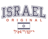 Israel Original Long Sleeved T-Shirt