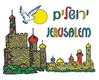 Dove of Peace Jerusalem Long Sleeved T-Shirt