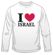 I Love Israel Long Sleeved T-Shirt