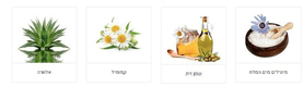 H&B Peeling Anti-Aging Face Mask - Enriched with Aloe Vera, Minerals and More