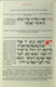 Pesach Haggadah with English Translation - Hardcover