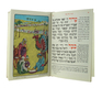 Pesach Haggadah with English Translation - Hardcover