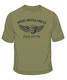 Israel Defense Forces Special Forces 