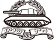 Israeli Army Armor Unit T-Shirt