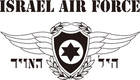 Israeli Air Force T-Shirt