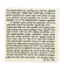 Mezuzah Scroll Ashkenaz Version Made in Israel 100% Kosher with Certificate