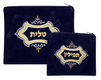 Velvet Tallit and Tefillin bag Set with Diamond Design - Navy Blue