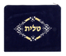 Dark Blue Velvet Tallit & Tefillin Bags-white and gold flowers