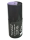Ink for Tefilin Straps Glossy Black - Kosher Badatz