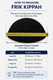 Black Frik Kippah