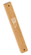 Light Brown Natural Wood Mezuzah Case