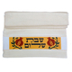Dorit Judaica Netilat Yadayim Hand Towel - Pomegranates and Shabbat Shalom