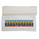 Dorit Judaica Netilat Yadayim Hand Towel - Shabbat Shalom and Doves