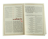 Pesach Haggadah with English Translation - Softcover