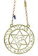 Shraga Landesman Brass Wall Hanging Dove in Star of David - Mah Tovu