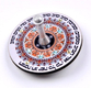 Dorit Judaica Decorative Song Words Dreidel  Intricate Floral Design