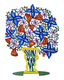 David Gerstein Free Standing Double Sided Flower Vase Sculpture - Bell Bouquet