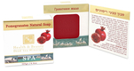 H&B Natural Pomegranate Seed Oil Bar of Soap with Dead Sea Minerals