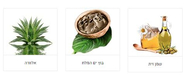 H&B Dead Sea Purifying Mud Mask for Sensitive and Acne Skin