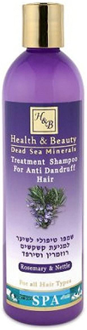 H&B Rosemary and Nettle Anti Dandruff Treatment Shampoo with Dead Sea Minerals