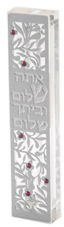 Dorit Judaica Laser Cut Steel Mezuzah Case Peace Blessing - Swarovski Stones