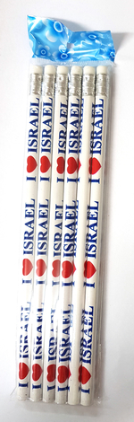 Set of Six Souvenir Wood Pencils Decorated with Red Heart and I Love Israel