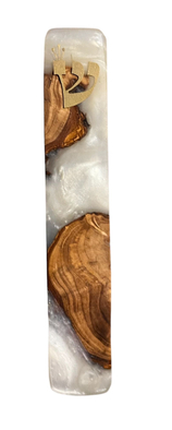 Eial Ovin, Handmade Mezuzah Case from Natural Olive Wood and Epoxy - Pearl