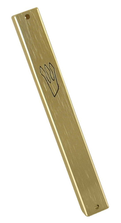 Aluminum Weather-proof Classic Mezuzah Case - Gold