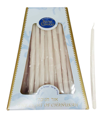 Handmade Dripless Hanukkah Candles - Pure White