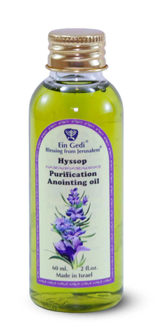Hyssop (Za'atar) Anointing Oil -50 ml.