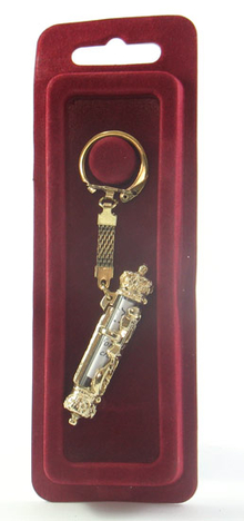 Two-In-One Gold Plated Car Mezuzah and Key Chain - Torah Scroll Design