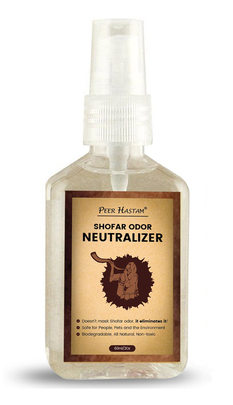 Shofar Odor Neutralizer Spray