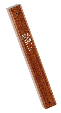 Classic Dark Brown Wood Mezuzah