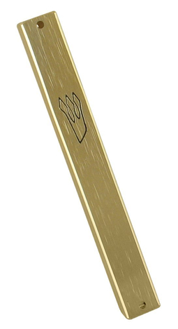 Aluminum Weather-proof Classic Mezuzah Case - Gold