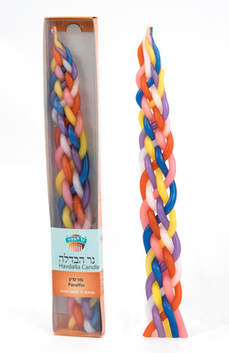 Handmade Braided Beeswax Havdalah Candle - Colorful