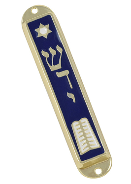 24K Gold Plated Mezuzah Case - Ten Commandments and Star of David