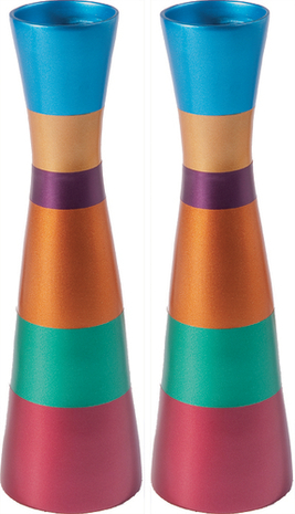Yair Emanuel Anodized Aluminum Slender Shabbat Candlesticks - Colored Bands