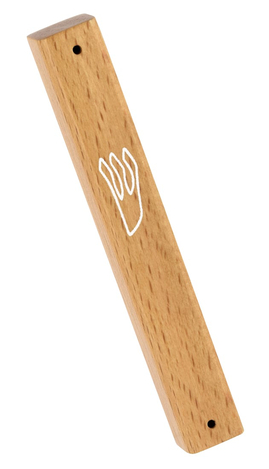 Light Brown Natural Wood Mezuzah Case