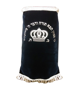 Velvet Torah Mantle for Torah Scroll - Torah Crown and Hebrew Words, Color Choice