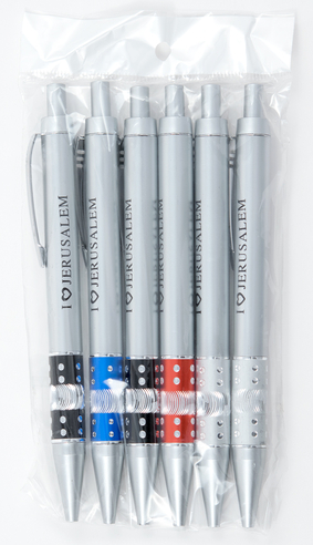 Souvenir Set of Six Colorful Pens inscribed with I Love Jerusalem