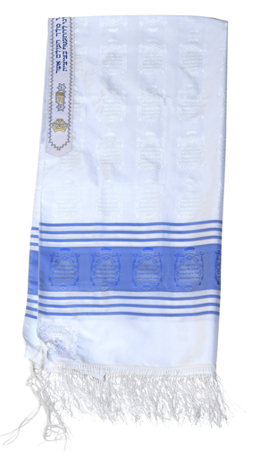 Talitnia Standard Silk & Polyester Tallit Prayer Shawl