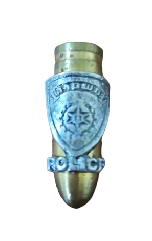 Necklace, Israeli Army Bullet Bronze Pendant with Police Badge - Ball Chain
