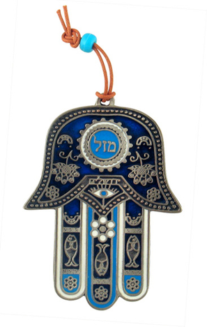 Hamsa Wall Decoration, Mazal and Good Luck Symbols - Shades of Blue