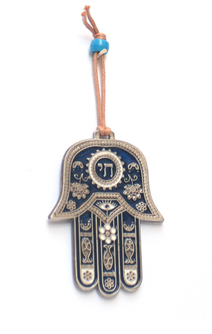 Hamsa Wall Decoration with Chai and Good Luck Symbols - Blue
